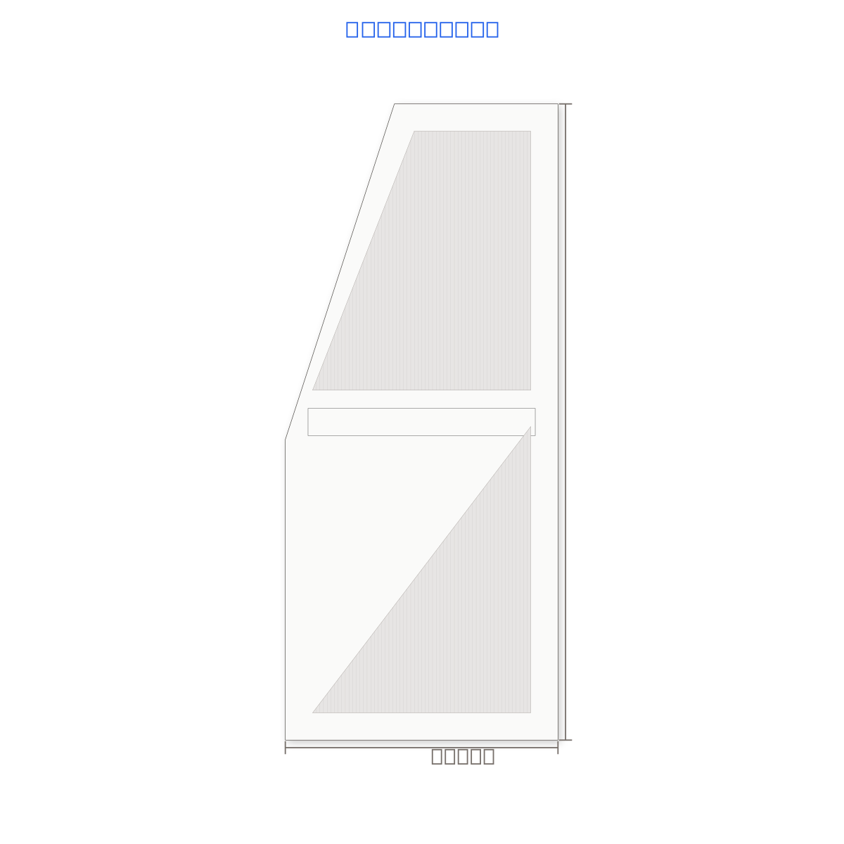 Custom Shaker Door