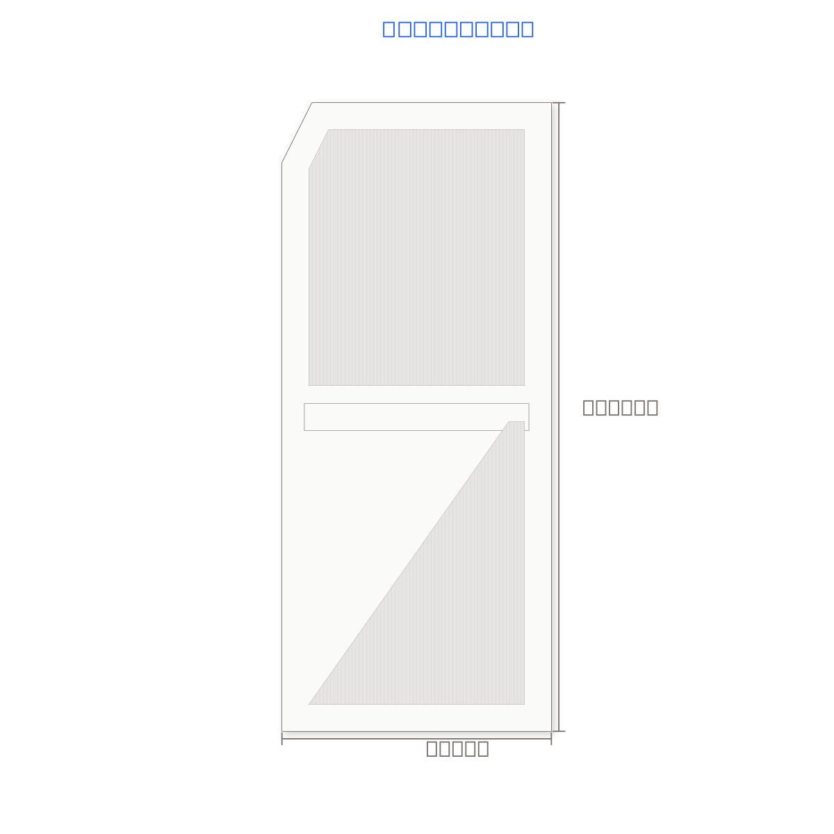 Custom Shaker Door