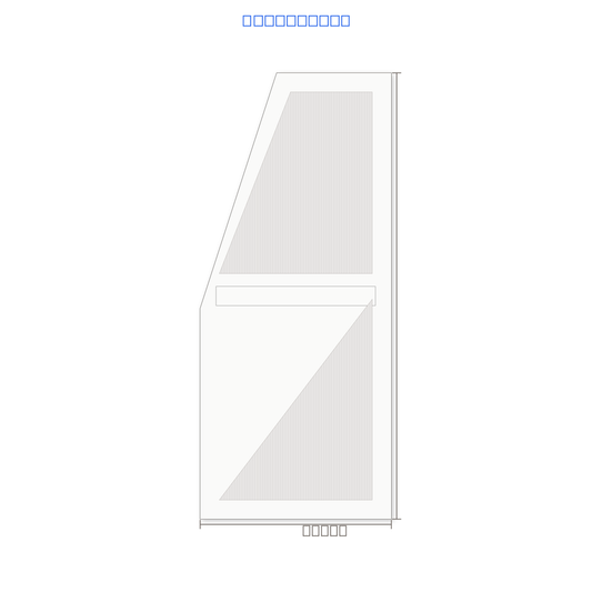 Custom Shaker Door